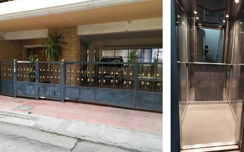 Property for sale in Athens